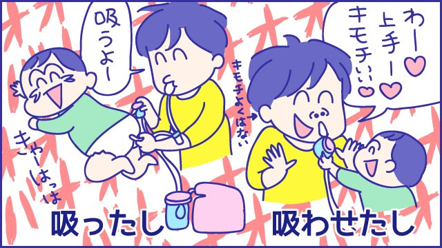 あらいぴろよ