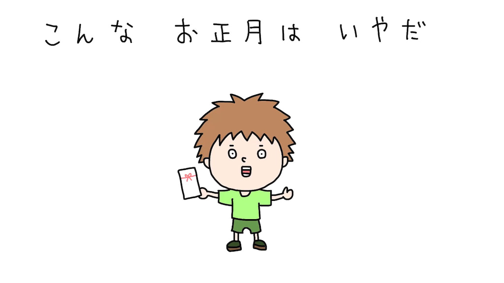 ゴウキ　マンガ