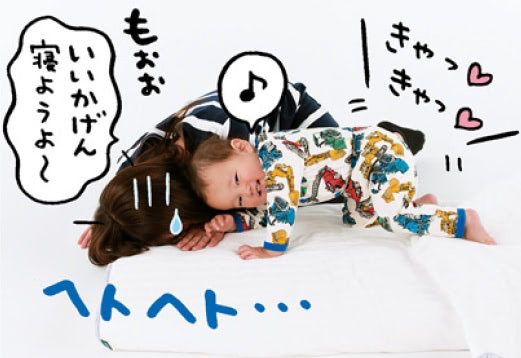 赤ちゃん　寝ない