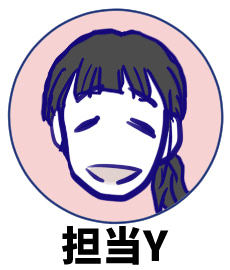育児漫画