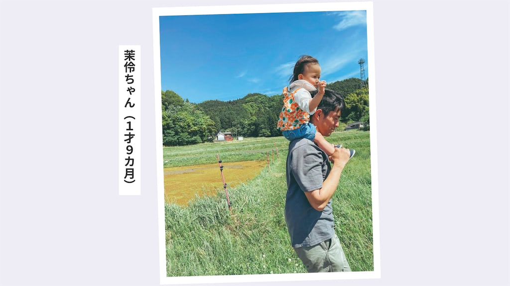 大好きなパパの肩車で