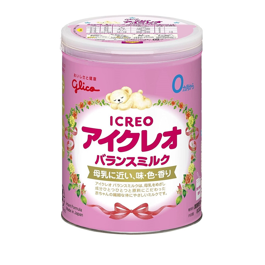 粉ミルク　おすすめ