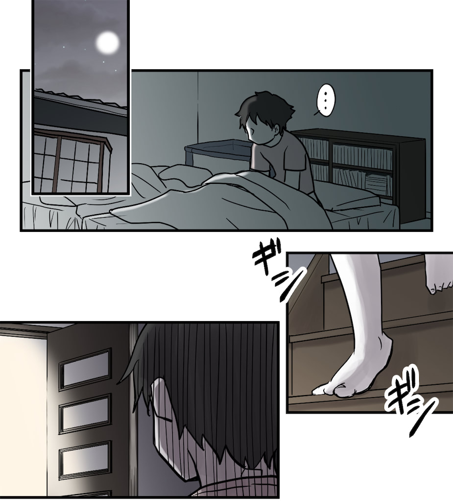 育児漫画