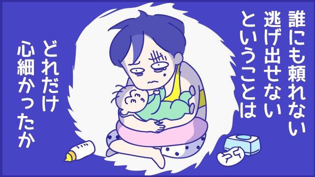 あらいぴろよ