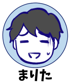 育児漫画