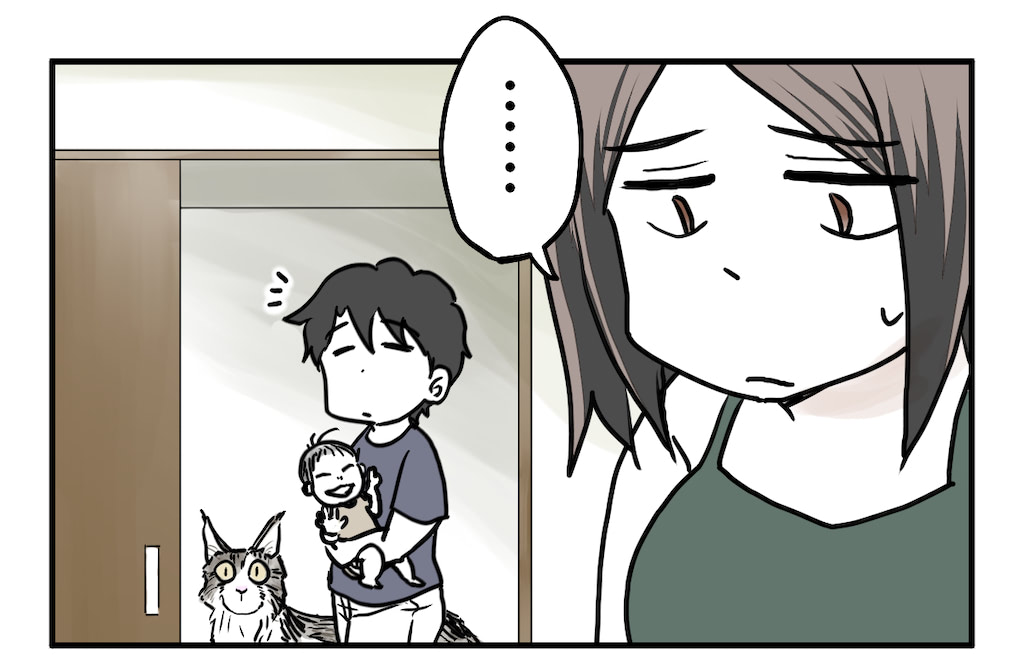 育児　漫画