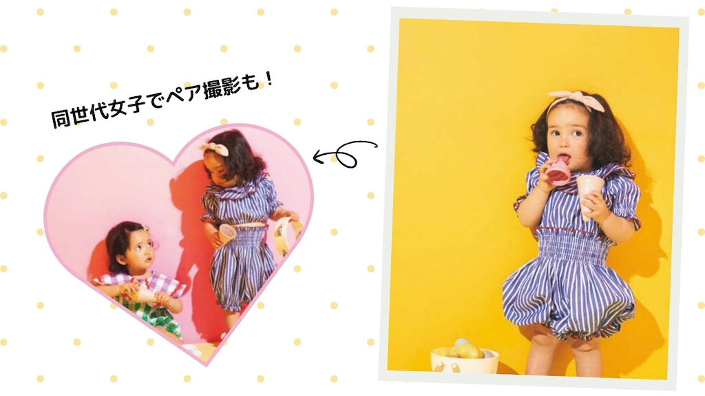 【赤ちゃんモデル】Ranaちゃん