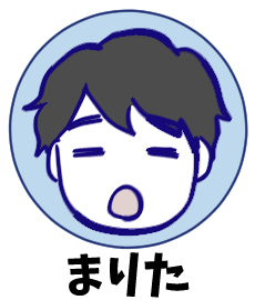育児漫画