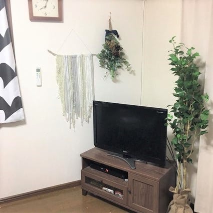 ニトリ フェイクグリーン リビング