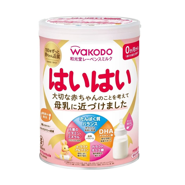 粉ミルク　おすすめ