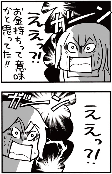 ぷりっつさんち①