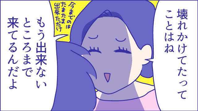 あらいぴろよ