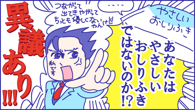 ６