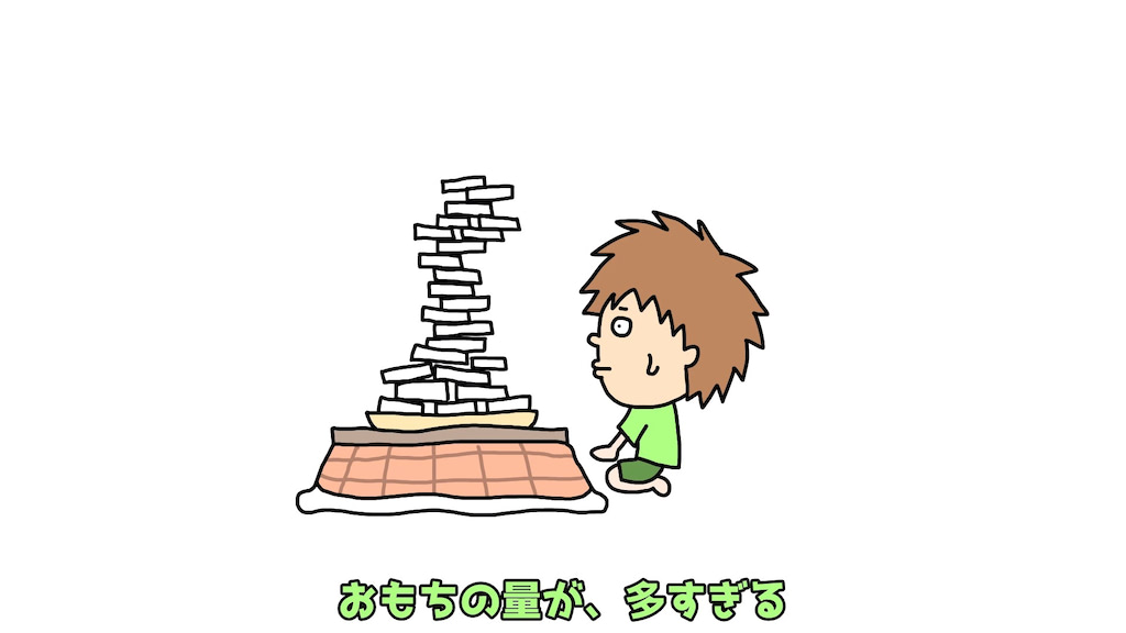 ゴウキ　マンガ