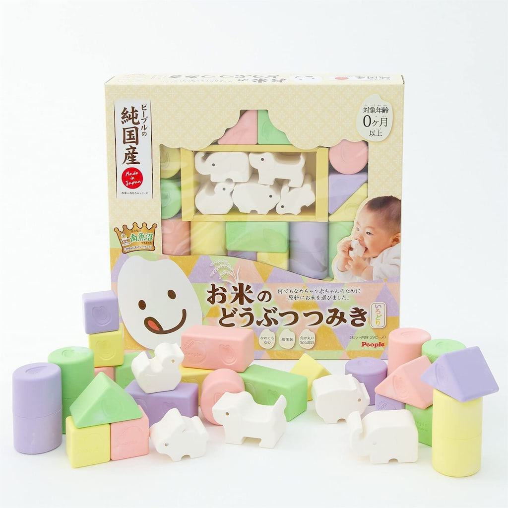 赤ちゃん　積み木