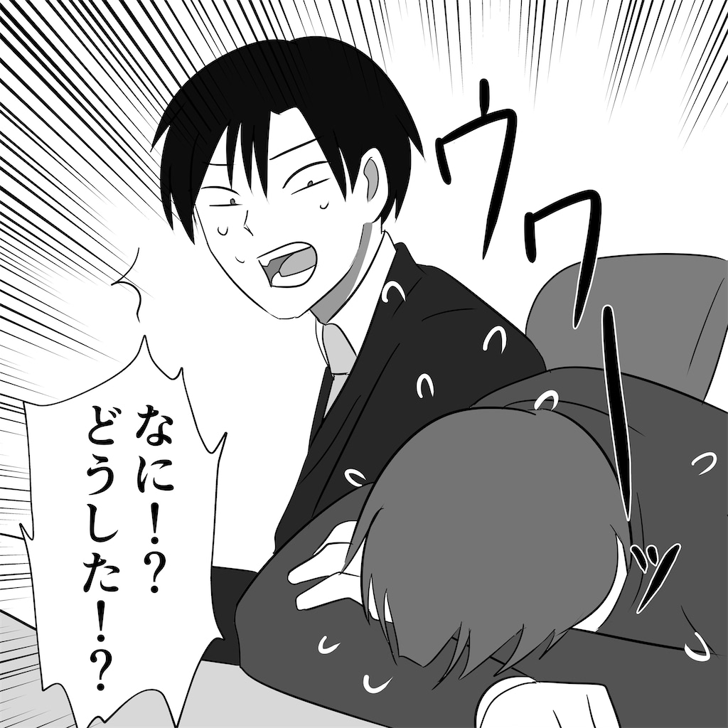 河内瞬