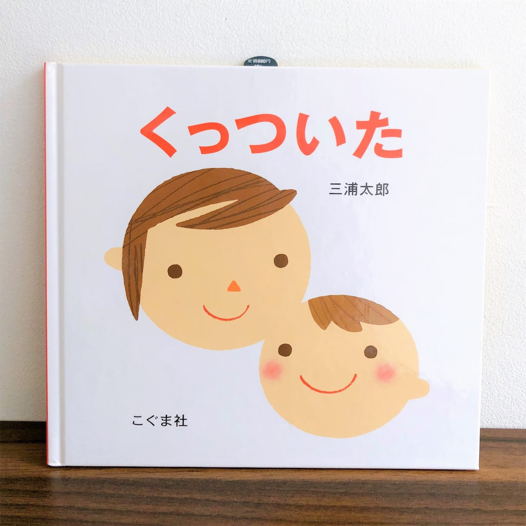ひるねこBOOKS　絵本