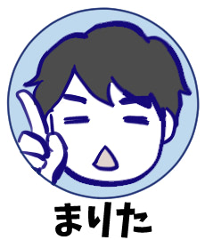 育児漫画