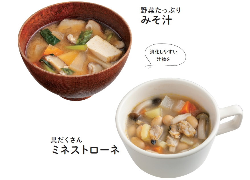 塾　夕食