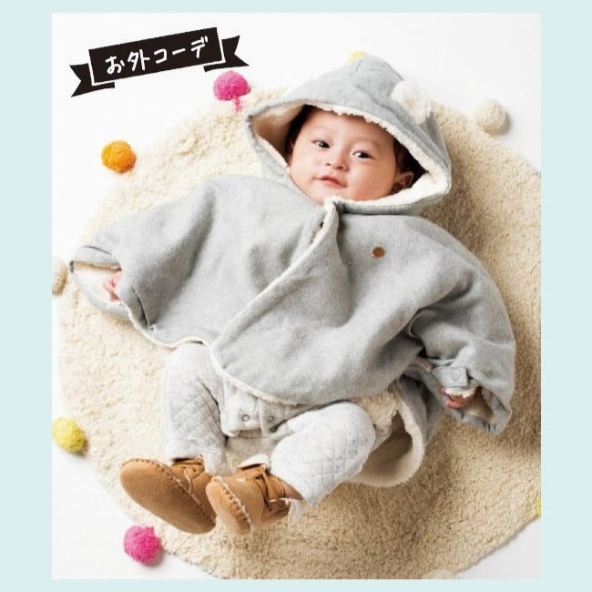 ベビー服 男の子