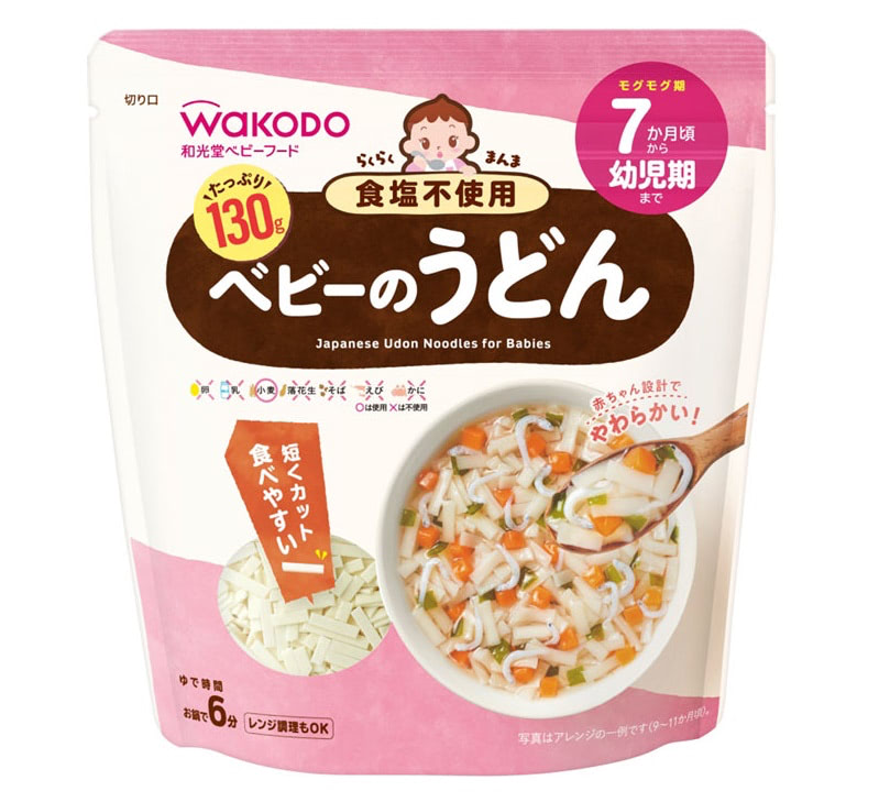 赤ちゃん うどん 離乳食