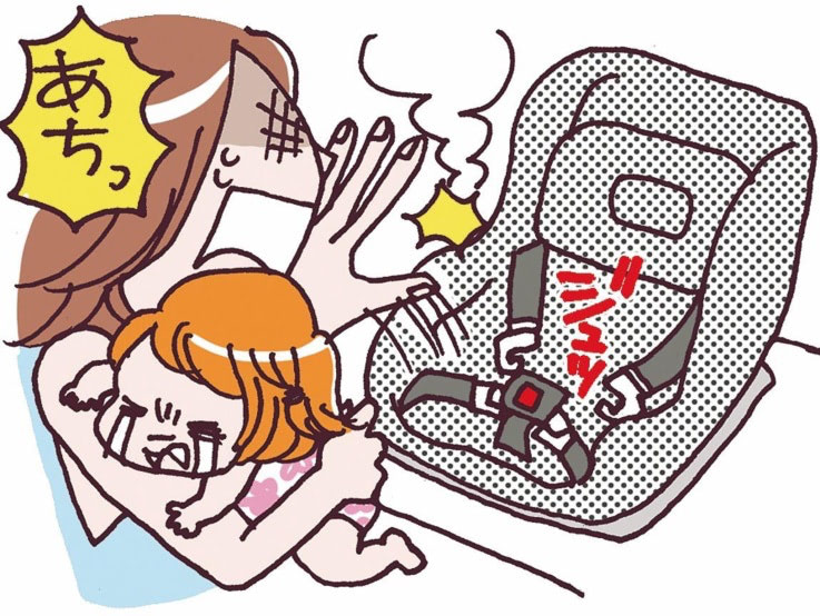 赤ちゃん　やけど