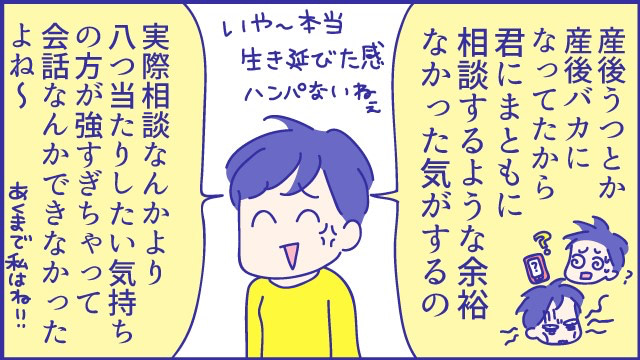 あらいぴろよ