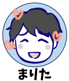 育児漫画