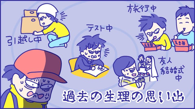 あらいぴろよ