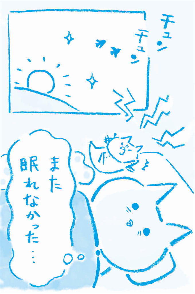 赤ちゃん 泣き止まない イライラ