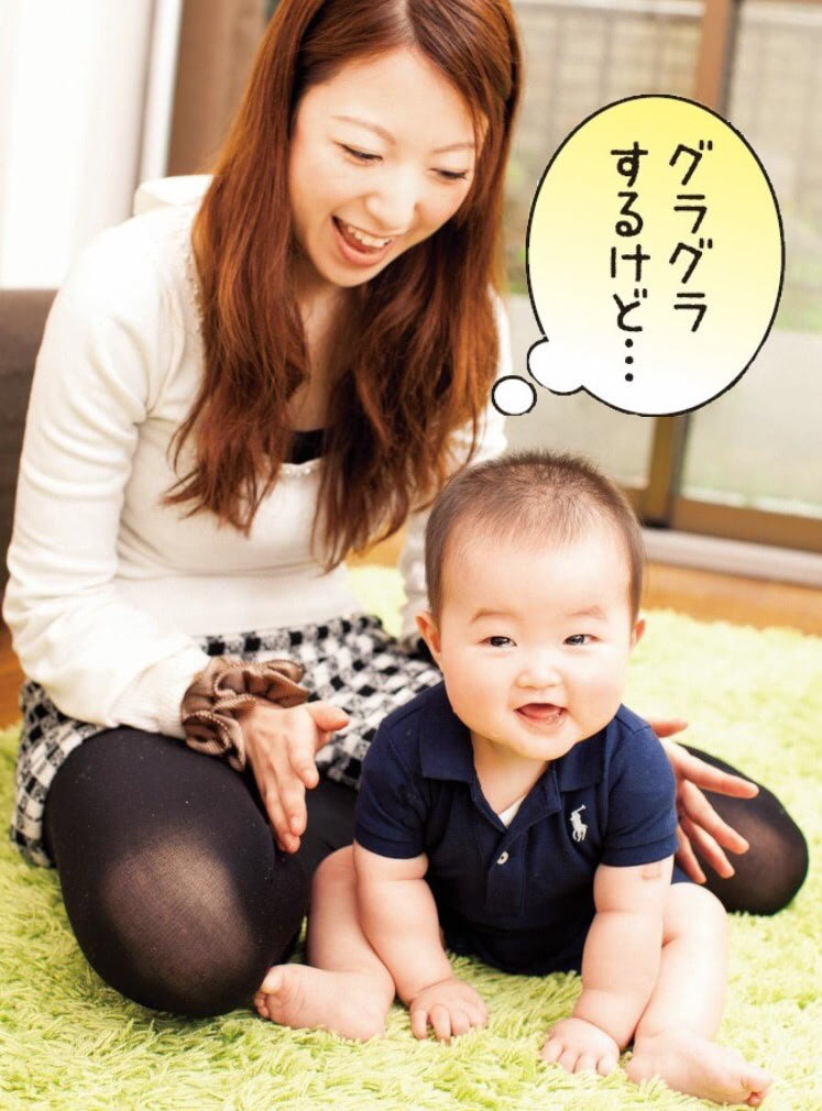 赤ちゃん　おすわり　いつから