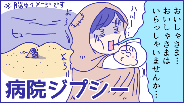 ２