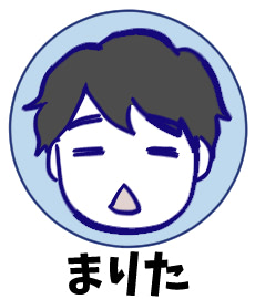 育児漫画