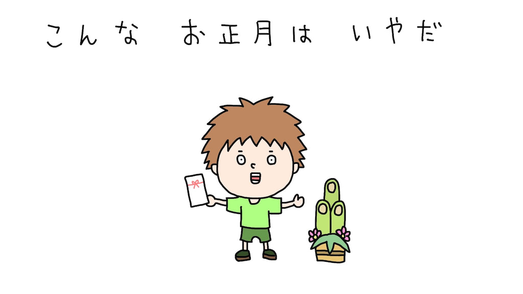 ゴウキ　マンガ