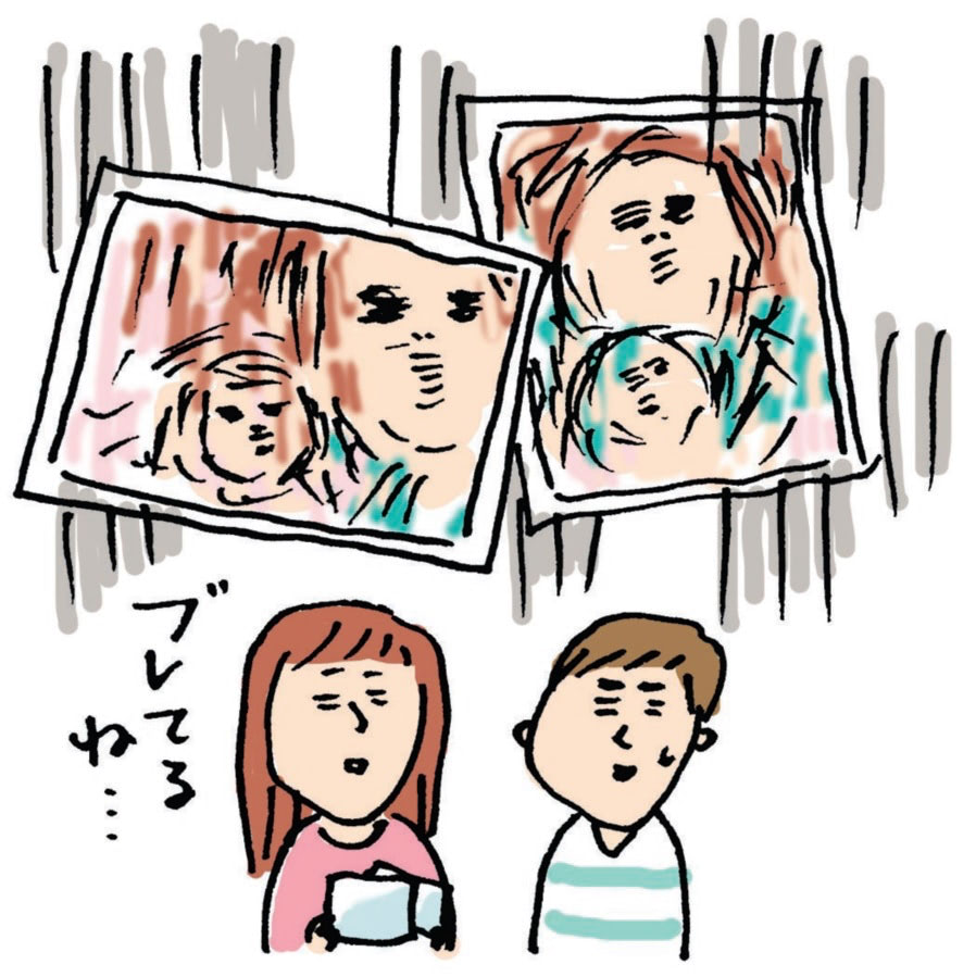 出産当日　失敗談