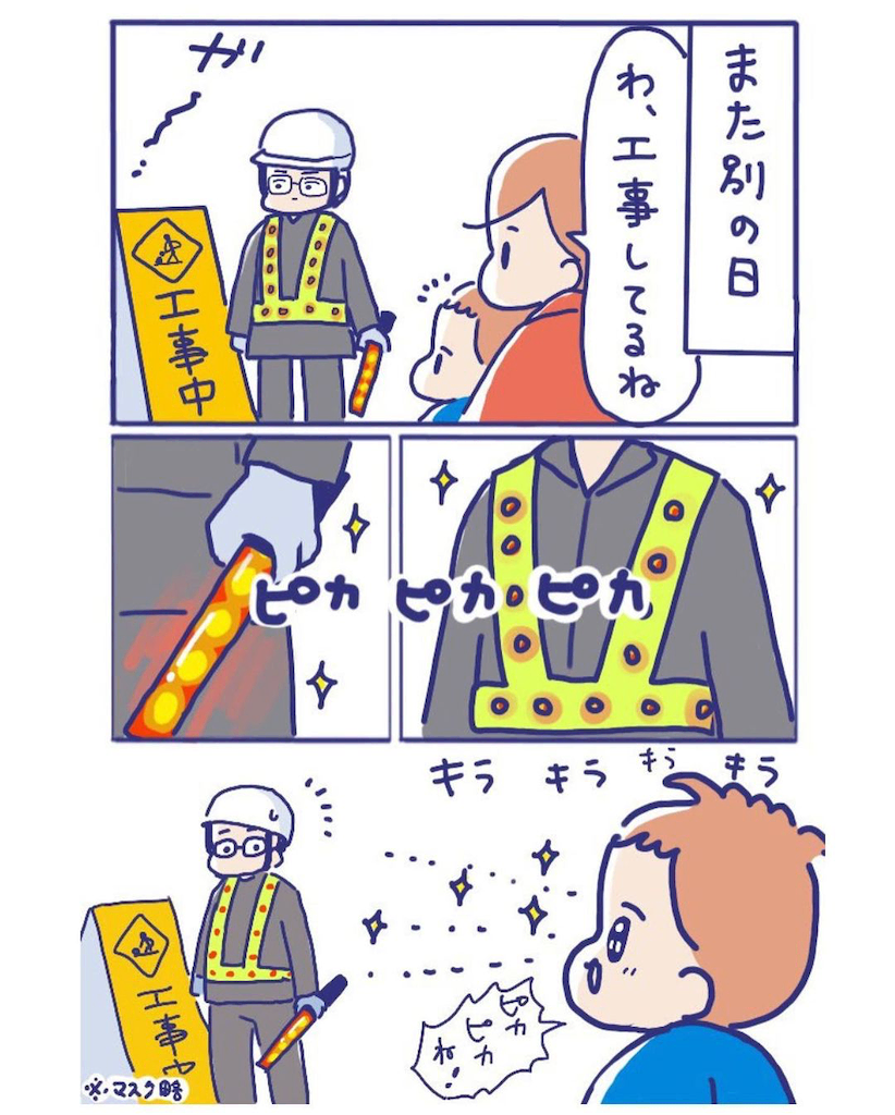 ４