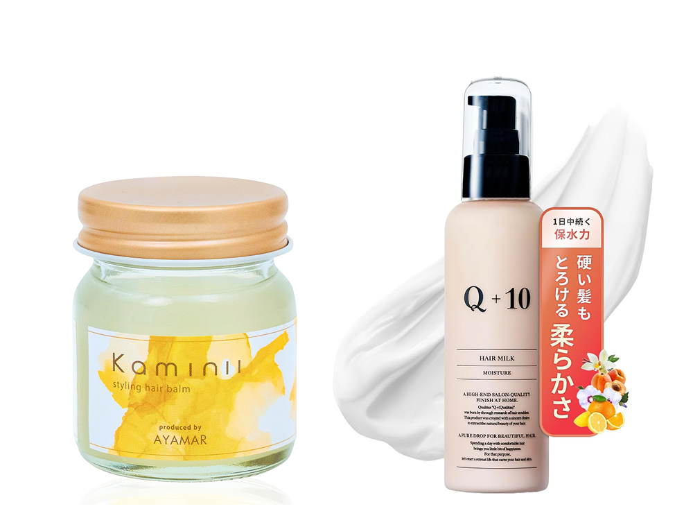 【子育て世代】忙しい朝も手軽にまとまる！湿気対策にぴったりな「優秀ヘアケア・スタイリング」