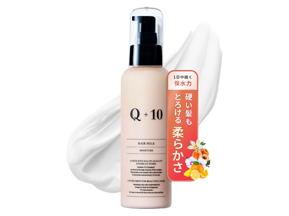 【Q+ ( クオリタス )】トリートメントミルク150g　スウィート・フローラルの香り