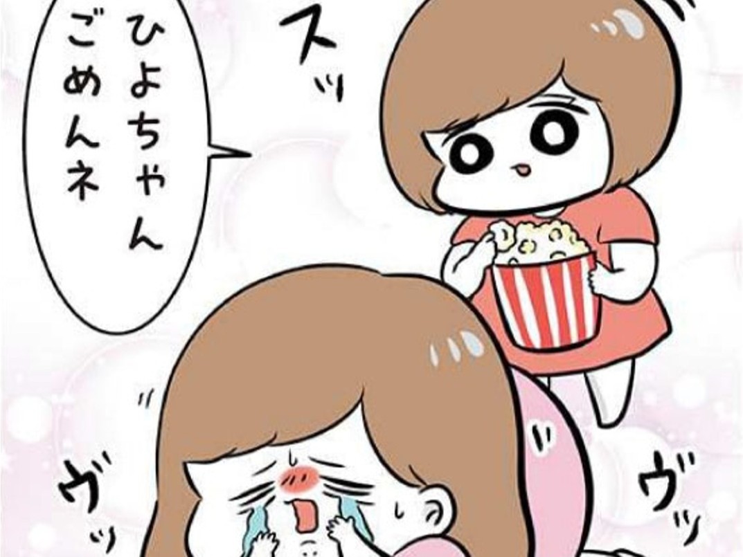 くれると思ったのにィィ！！次女が無慈悲すぎて、長女号泣する。【まむの巣！ポンコツ過ぎる子育て日記 #16】