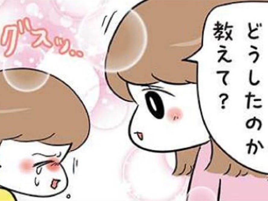 妹がギャン泣きする理由を姉が「通訳」してくれたけど…適当すぎて可愛かった話。【まむの巣！ポンコツ過ぎる子育て日記 #14】