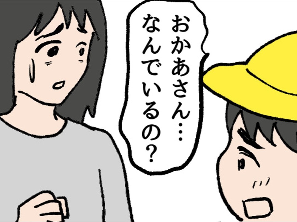 明らかにおかしいのに…「なんのこと？」としらを切るママ友。やがて”被害”は娘にまで…！【本当にいた怖いママ友#34】