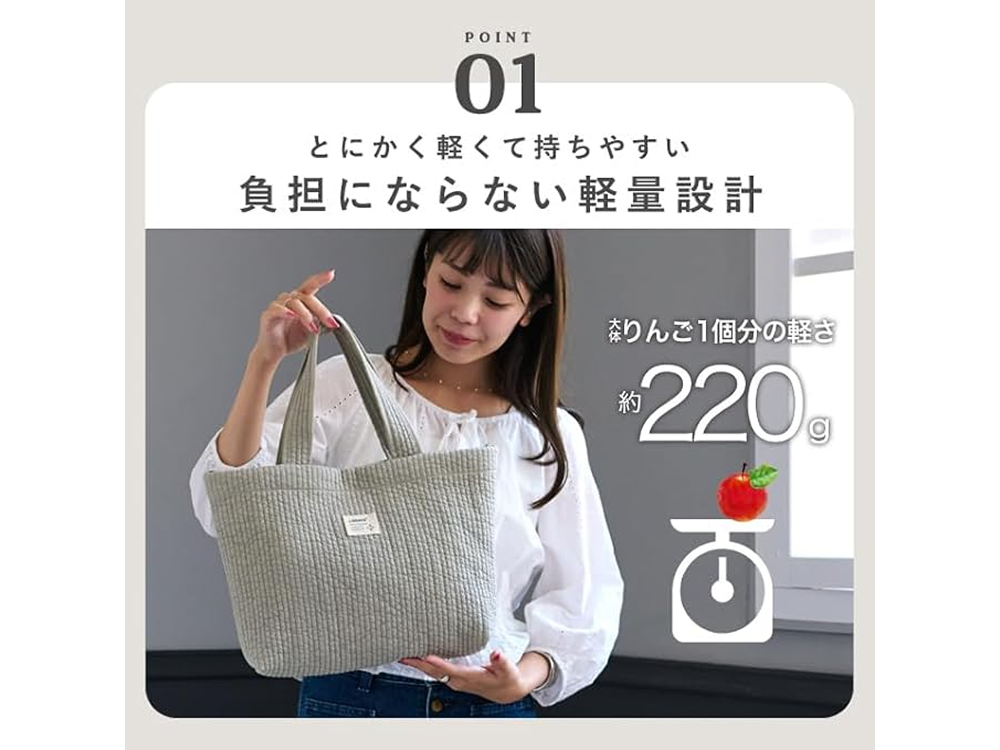 【LIZDAYS(リズデイズ)】アースカラーが可愛いが可愛いヌビトートバッグ