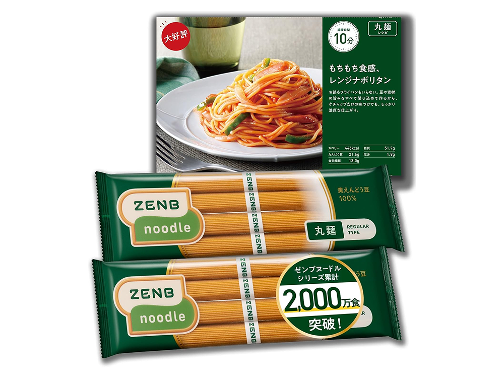ZENB糖質制限グルテンフリー