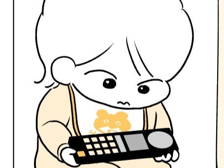 じーーー。おもちゃのリモコンを与えられた赤ちゃんが次にとった行動は…？【ポンコツぽんかん育児録#32】