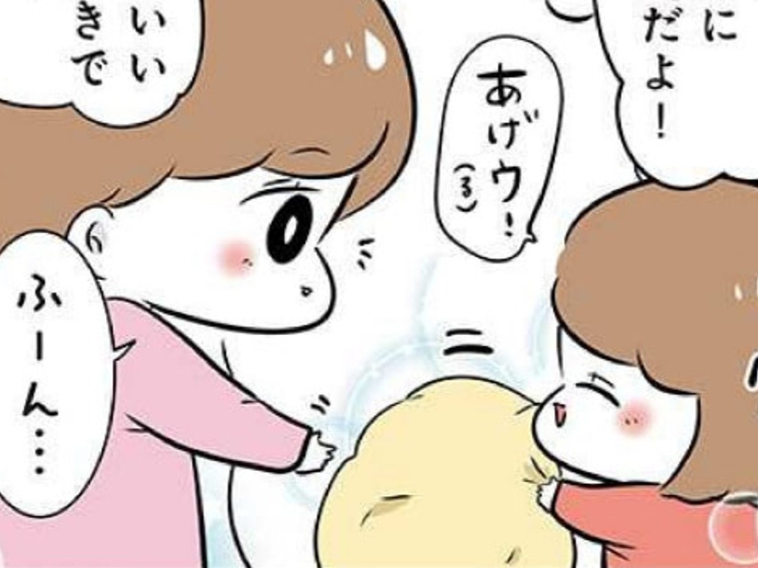 まだ2歳だから。そう言われて許してあげたのに…思わぬ反撃に姉、憤慨する。【まむの巣！ポンコツ過ぎる子育て日記 #17】