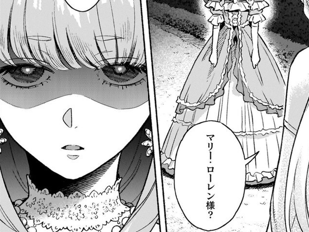 暗闇から突然現れた少女。明らかに様子がおかしくて…！？【根暗騎士による溺愛満喫中のブサ猫、実は聖女です！#12】