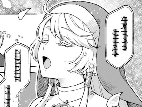 護衛の騎士とともに、聖女の「おつとめ」へ。彼女の驚くべき能力とは…？【根暗騎士による溺愛満喫中のブサ猫、実は聖女です！#6】