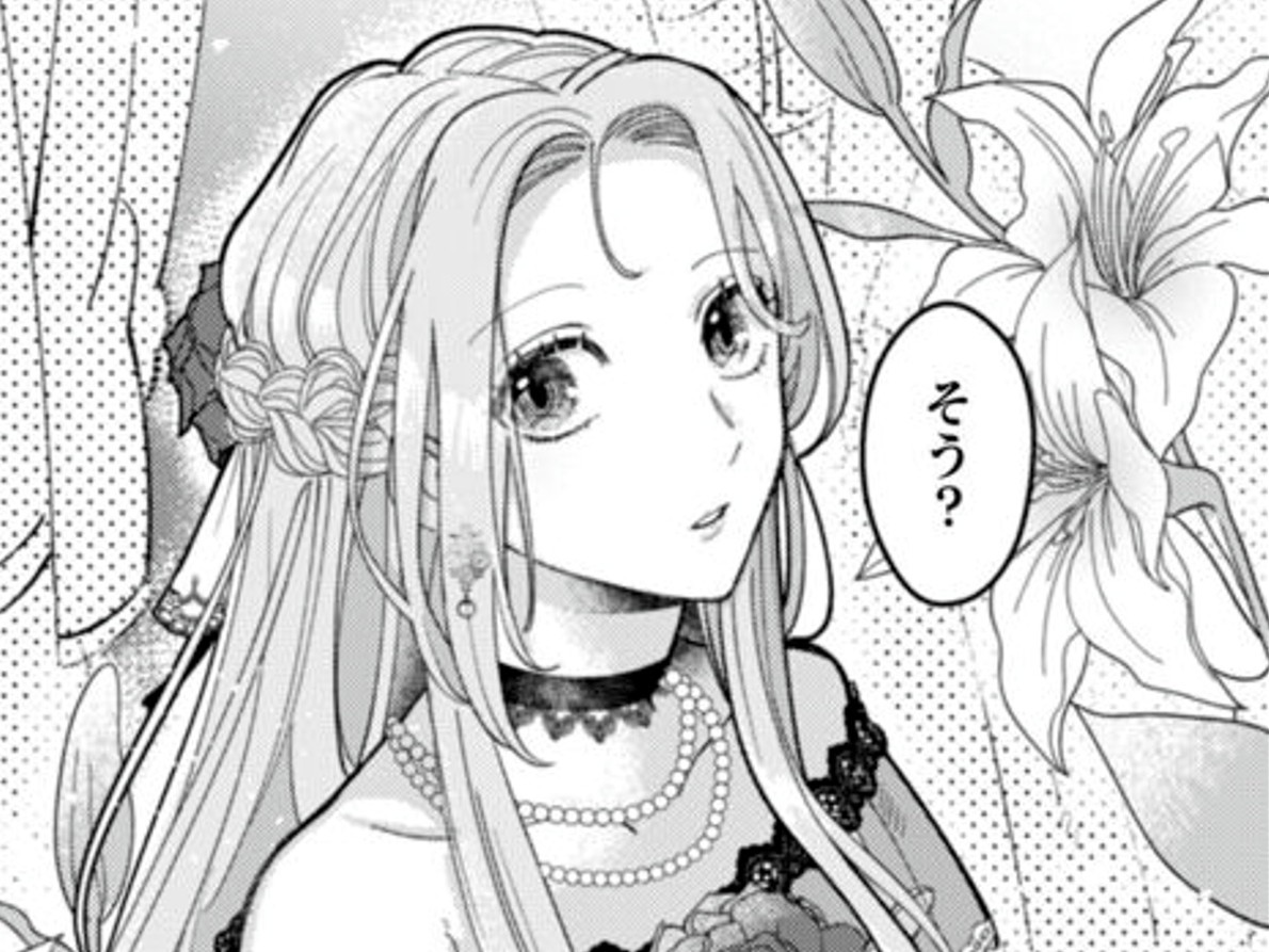 花嫁さんを見て「きれい…」とつぶやく私。すると隣にいた幼なじみの彼が…？【私を好きすぎる勇者様を利用して、今世こそ長生きするつもりだったのに（多分、また失敗した）#6】