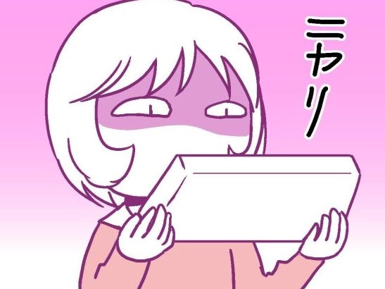 家族3人、食費は月3万円。「もっと節約しろ」と言うダンナに必殺0円レシピをお見舞いじゃーーー！【離婚メシ始めました#12】