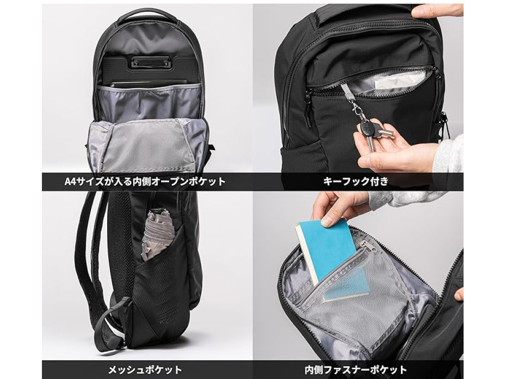 【DOD(ディーオーディー)】シュットリップリュックサック(22L)